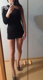 Ангелина, Краснодар